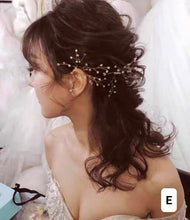 將圖片載入圖庫檢視器，Bridal Headpieces (Various Designs) - WeddingConfetti