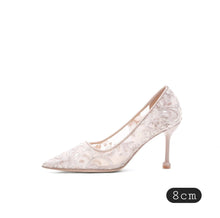 將圖片載入圖庫檢視器，The Leila Wedding Bridal Champagne Heels - WeddingConfetti