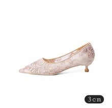 將圖片載入圖庫檢視器，The Leila Wedding Bridal Champagne Heels - WeddingConfetti
