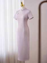 將圖片載入圖庫檢視器，The Leona Lilac Cheongsam Gown - WeddingConfetti