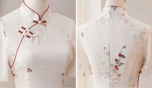 將圖片載入圖庫檢視器，The Oriana Cheongsam Gown - WeddingConfetti