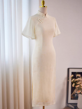 將圖片載入圖庫檢視器，The Celtrine Flare Sleeves Cheongsam Gown - WeddingConfetti
