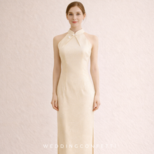 將圖片載入圖庫檢視器，The Peony Yellow Cheongsam Gown - WeddingConfetti