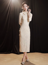 將圖片載入圖庫檢視器，The Silhoue Long Sleeves Cheongsam Gown - WeddingConfetti