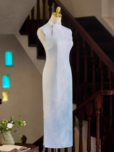將圖片載入圖庫檢視器，The Ryndel Ombre Blue Cheongsam Gown - WeddingConfetti