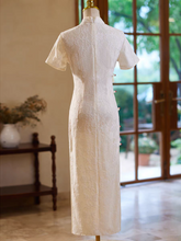 將圖片載入圖庫檢視器，The Karera Sleeveless Cheongsam Gown - WeddingConfetti
