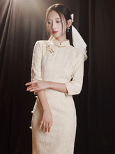 將圖片載入圖庫檢視器，The Silhoue Long Sleeves Cheongsam Gown - WeddingConfetti