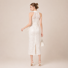 將圖片載入圖庫檢視器，The Aurele Sleeveless Cheongsam Gown - WeddingConfetti