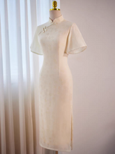 將圖片載入圖庫檢視器，The Celtrine Flare Sleeves Cheongsam Gown - WeddingConfetti