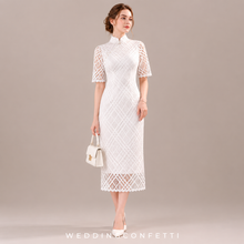 將圖片載入圖庫檢視器，Valent 婚禮新娘旗袍禮服