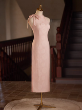 將圖片載入圖庫檢視器，The Chiquita Pink Halter Cheongsam Gown - WeddingConfetti