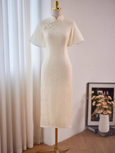 將圖片載入圖庫檢視器，The Celtrine Flare Sleeves Cheongsam Gown - WeddingConfetti