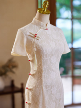將圖片載入圖庫檢視器，The Karera Sleeveless Cheongsam Gown - WeddingConfetti