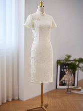 將圖片載入圖庫檢視器，The Velora Sleeveless Cheongsam Gown - WeddingConfetti