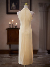 將圖片載入圖庫檢視器，The Peony Yellow Cheongsam Gown - WeddingConfetti