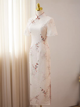 將圖片載入圖庫檢視器，The Oriana Cheongsam Gown - WeddingConfetti
