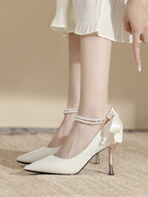 將圖片載入圖庫檢視器，The Hazelle Wedding Bridal Heels (Available in 2 colours) - WeddingConfetti