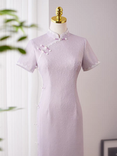 將圖片載入圖庫檢視器，The Leona Lilac Cheongsam Gown - WeddingConfetti