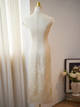 將圖片載入圖庫檢視器，The Solerie Flare Sleeves Cheongsam Gown - WeddingConfetti