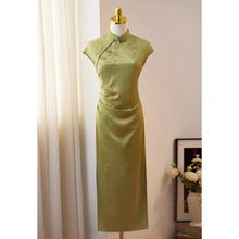 將圖片載入圖庫檢視器，The Solerie Flare Sleeves Cheongsam Gown - WeddingConfetti