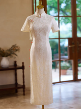 將圖片載入圖庫檢視器，The Karera Sleeveless Cheongsam Gown - WeddingConfetti