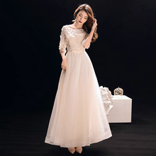 將圖片載入圖庫檢視器，The Tania Long Sleeves Evening Gown (Available in 2 colours) - WeddingConfetti