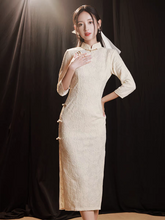 將圖片載入圖庫檢視器，The Silhoue Long Sleeves Cheongsam Gown - WeddingConfetti
