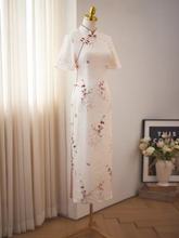 將圖片載入圖庫檢視器，The Oriana Cheongsam Gown - WeddingConfetti
