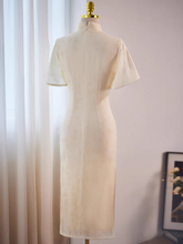 將圖片載入圖庫檢視器，The Celtrine Flare Sleeves Cheongsam Gown - WeddingConfetti