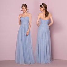 將圖片載入圖庫檢視器，The Carena Tulle Bridesmaid Collection (5 Different Designs) - WeddingConfetti