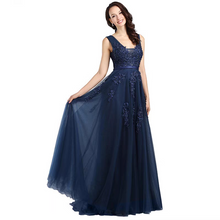 將圖片載入圖庫檢視器，The Pierina Tulle Sleeveless Pink / Grey / Red Lace Floral Gown (Customisation Available) - WeddingConfetti