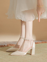 將圖片載入圖庫檢視器，The Heryna Wedding Bridal Heels (Available in 2 colours) - WeddingConfetti