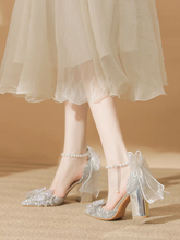 將圖片載入圖庫檢視器，The Halifax Wedding Bridal Silver Heels - WeddingConfetti