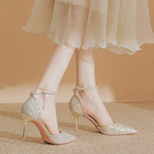 將圖片載入圖庫檢視器，The Hadley Wedding Bridal Heels (Available in 2 Colours) - WeddingConfetti