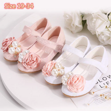 將圖片載入圖庫檢視器，The Melanie Flower Girl Shoes (Available in 4 colours) - WeddingConfetti