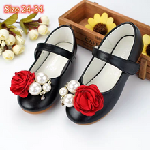 將圖片載入圖庫檢視器，The Melanie Flower Girl Shoes (Available in 4 colours) - WeddingConfetti