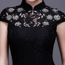將圖片載入圖庫檢視器，The Hensla Cheongsam Mandarin Collar Red/White/Black Gown - WeddingConfetti