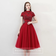 將圖片載入圖庫檢視器，The Ariana Champagne / Blue / Red Tulle Lace Gown (Available in 3 Colours) - WeddingConfetti