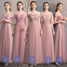 將圖片載入圖庫檢視器，The Rossaline Bridesmaid Tulle Series - WeddingConfetti