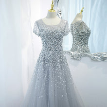 將圖片載入圖庫檢視器，The Laurent Grey Short Sleeves Glitter Gown - WeddingConfetti