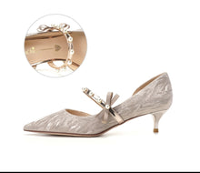 將圖片載入圖庫檢視器，The Hiryu Wedding Bridal Champagne Gold/Silver Heels (Available in 3 Heights) - WeddingConfetti