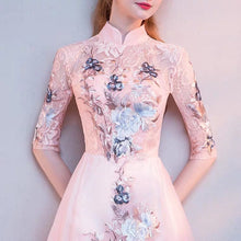 將圖片載入圖庫檢視器，The Erista Pink Cheongsam Cocktail Gown - WeddingConfetti