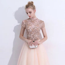 將圖片載入圖庫檢視器，The Rosalle Ombré High Collar Champagne Gown - WeddingConfetti
