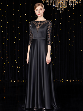 將圖片載入圖庫檢視器，The Liselle Mother-Of-Bride Sleeved Gown (Available in 2 Colours) - WeddingConfetti