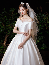 將圖片載入圖庫檢視器，The Lercinda Wedding Bridal Short Sleeve Gown - WeddingConfetti